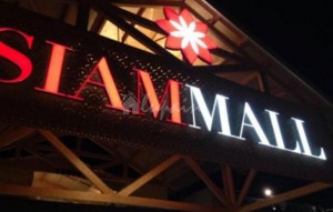 Sale - Villa - San Eugenio - Caldera Del Rey San Eugenio