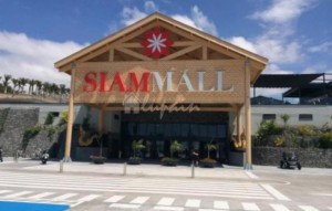 Sale - Villa - San Eugenio - Caldera Del Rey San Eugenio